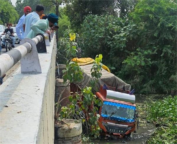 accident in ludhiana