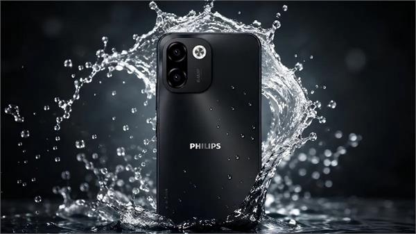philips   first 5g phone launched