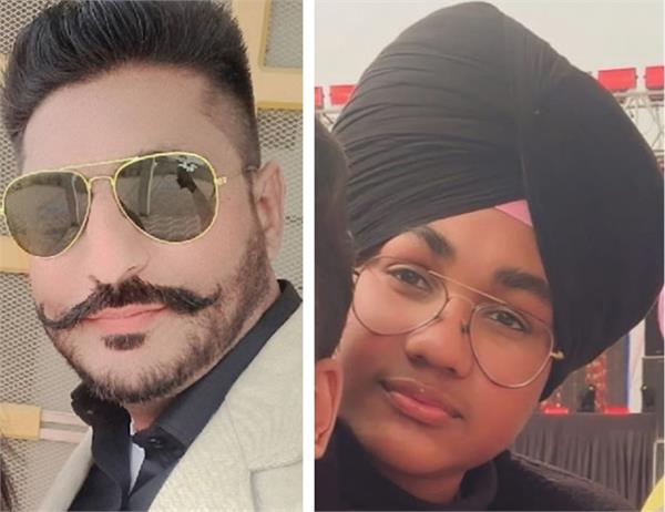 highway  punjab  teachers  students