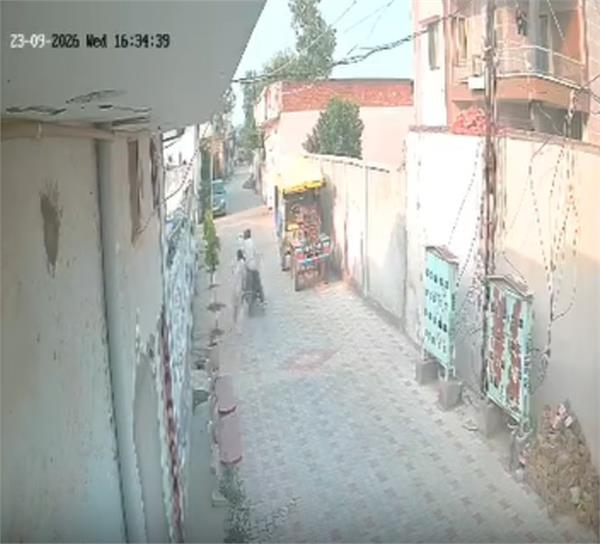snatching in amritsar