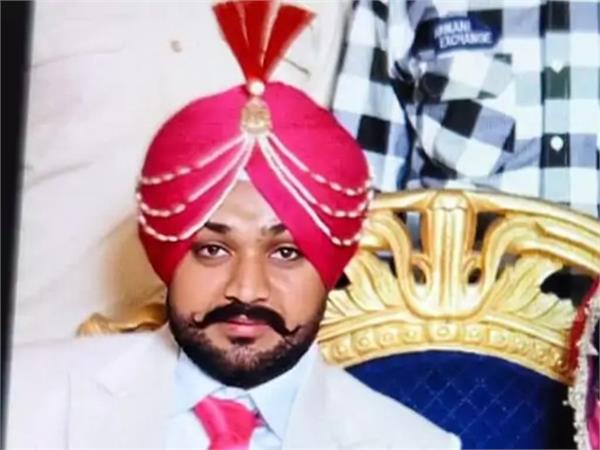 ludhiana husband wife