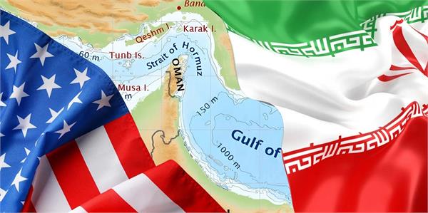 ran us conflict
