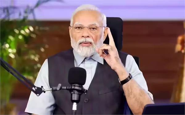 mann ki baat