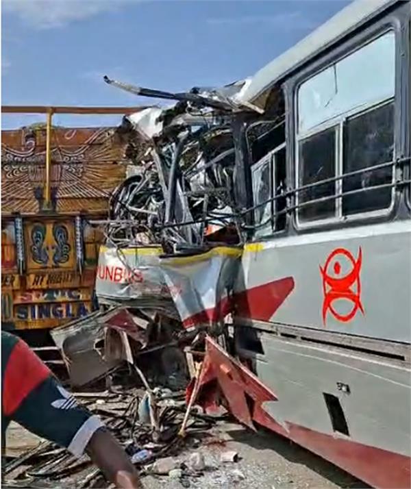 punjab roadways  government bus