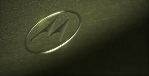 motorola  s impressive phone is set to launch soon 