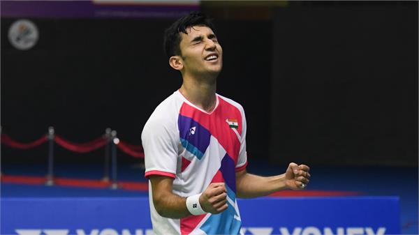 china masters badminton