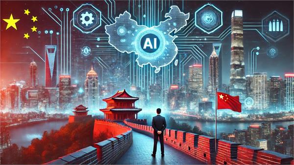 chinese ai experts