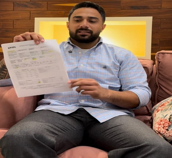 298 ਦਿਨਾਂ ਦਾ ਬਿਜਲੀ ਬਿੱਲ 25 ਹਜ਼ਾਰ ਆਇਆ, ਮੁਆਫ਼ ਯੂਨਿਟਾਂ ਵੀ ਬਿੱਲ ’ਚ ਜੋੜਨ ਦਾ ਦੋਸ਼