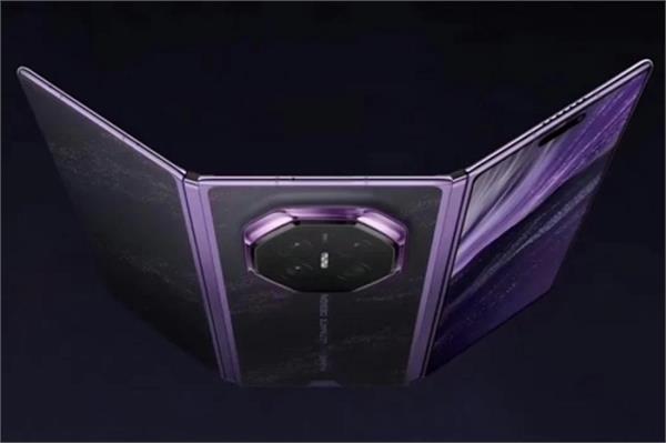 huawei introduces a unique smartphone