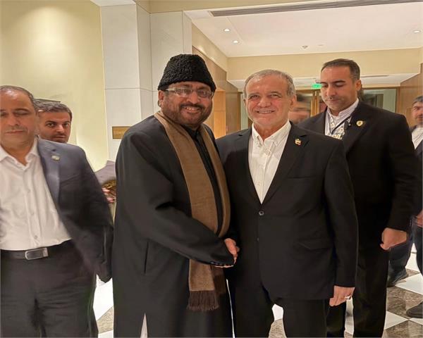 iran  president  maulana yasoob abbas  india  masoud pezeshkian
