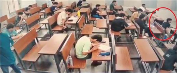 iit student  exam hall  cctv footage