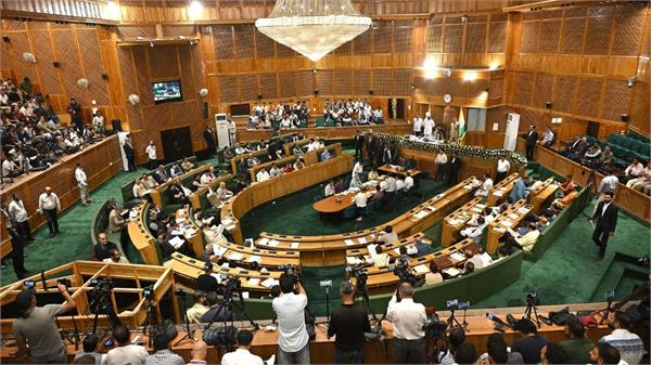 jammu kashmir legislative assembly