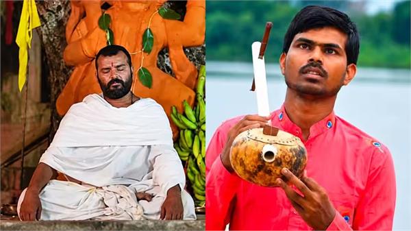 singer sunil lodhi expresses gratitude over his bhajan in film hanuman ansh