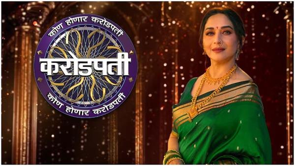 madhuri dixit will be seen in a maharashtrian avatar on   kon honaar crorepati  