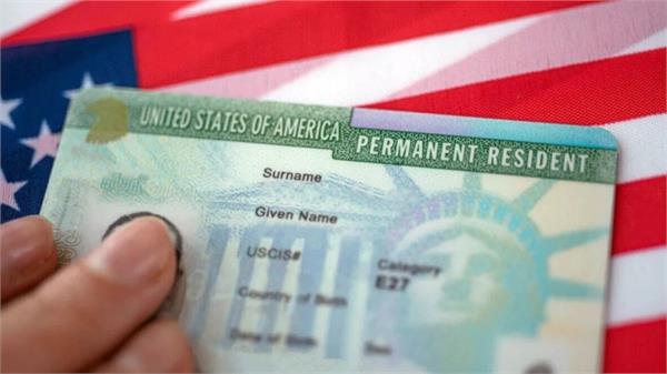 green cards in  us