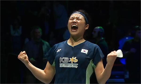 an se yong reaches china masters final