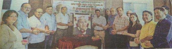 first blood donation camp held at jalandhar gymkhana club