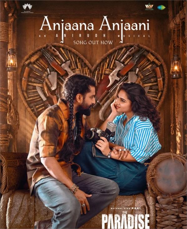 audio release of  anjana anjani   the third song from  the paradise 