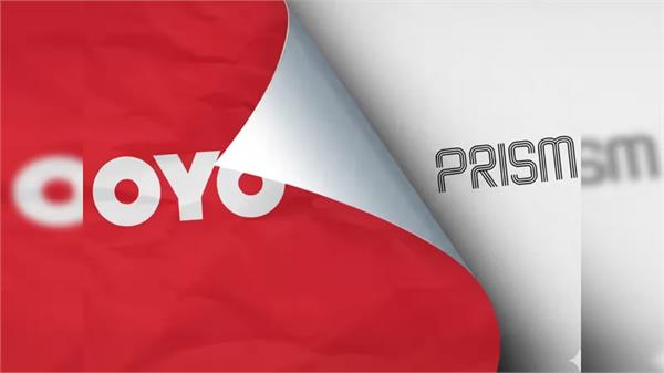 another big ipo coming in the market