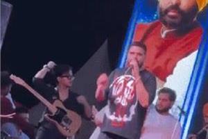 singer ninja gets angry at sound operator after mic goes off