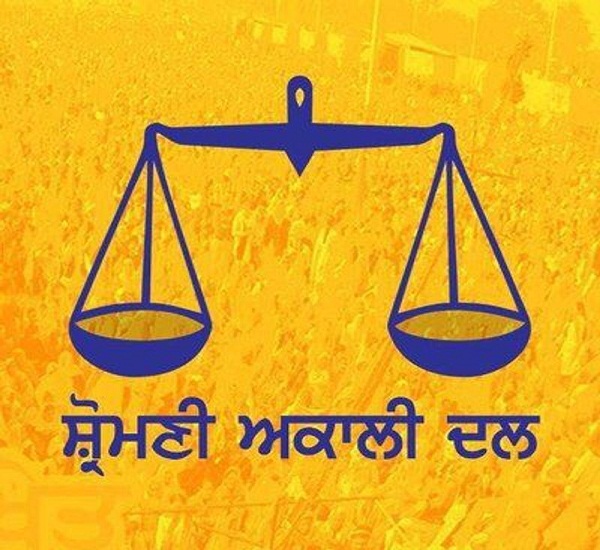 ਸ਼੍ਰੋਮਣੀ ਅਕਾਲੀ ਦਲ ਬਾਦਲ ਵੱਲੋਂ 10 ਸਤੰਬਰ ਨੂੰ ਹੋਵੇਗੀ ''ਪੰਜਾਬ ਬਚਾਓ ਰੈਲੀ''