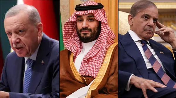 mecca pact and pakistan