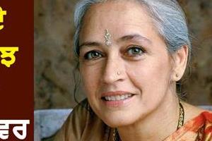 veteran actress battling stage four cancer