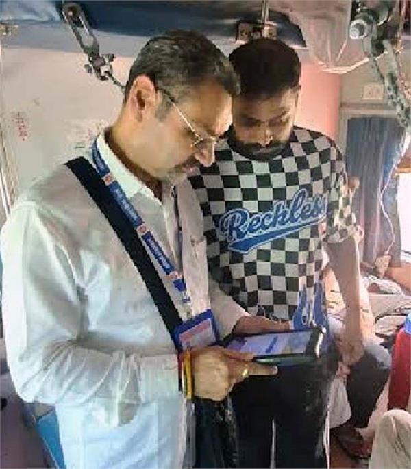 railways collects fine of 2 crore from ticketless passengers
