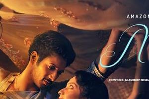 romantic song  maahiya  from  the revolutionaries  released