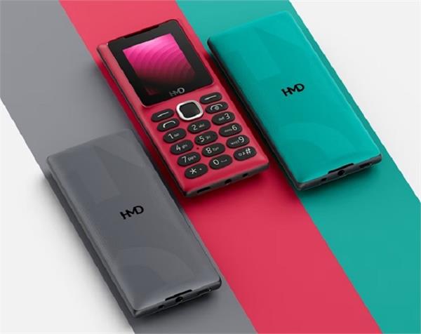 hmd  s phone with 1000mah battery launched 