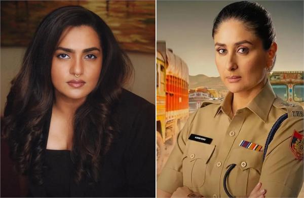 parvathy thiruvothu   voice debut   kareena kapoor  character  malayalam daayra
