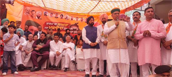 union minister arjun ram meghwal arrives in amritsar