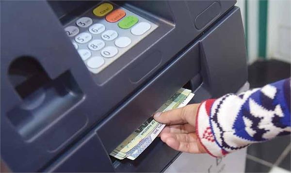 credit access problem