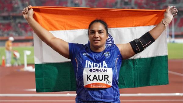bronze in shot put