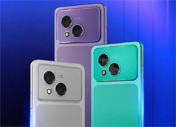 hmd has launched its impressive phone 