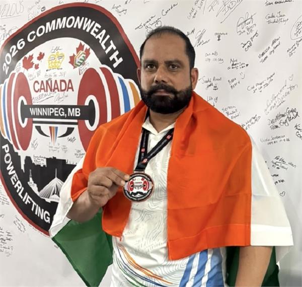 tejbir singh rana won bronze medal 
