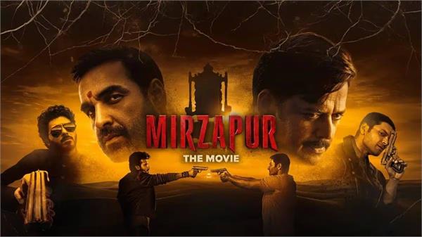   mirzapur  the movie   grosses over  65 crore at the box office