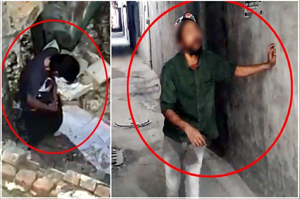 ludhiana viral video
