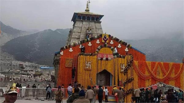 kedarnath yatra