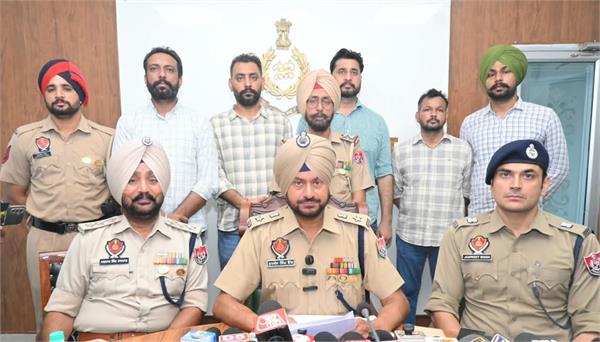 heroin  smugglers  faridkot police