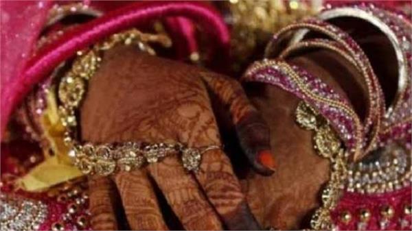 hindu girl rescued