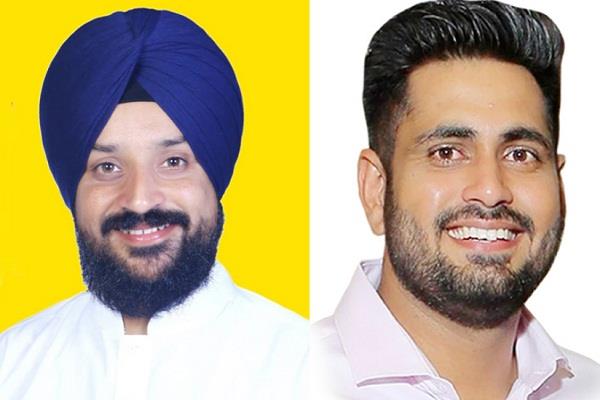 samrala politics
