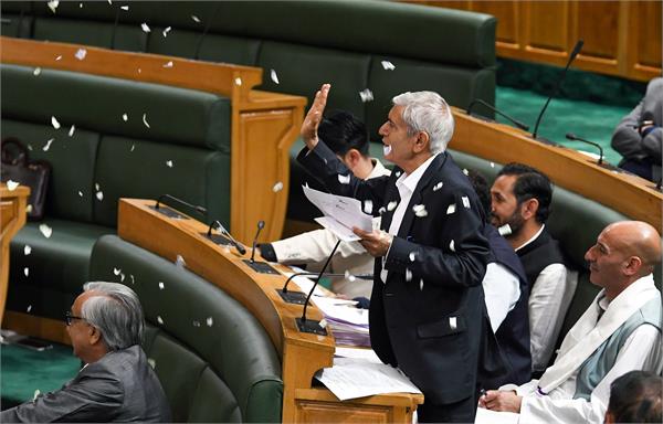bjp  jammu kashmir  legislative assembly  full statehood