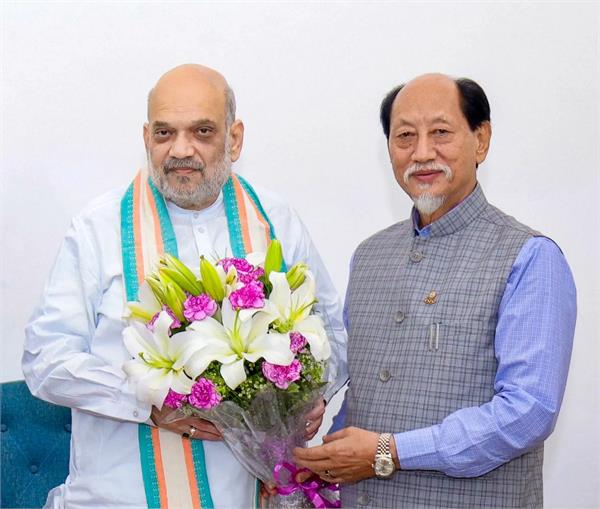 nagaland chief minister met amit shah 