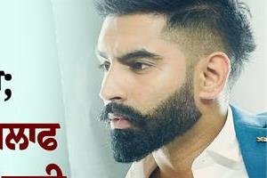 parmish verma