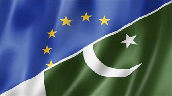 eu pakistan blow