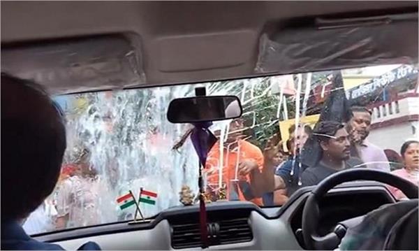 tmc mla  car  protest egg