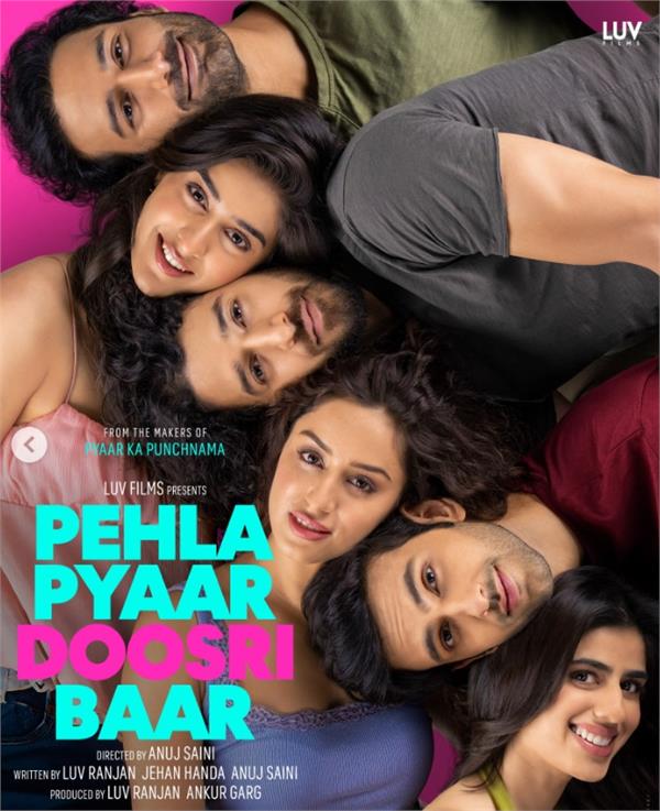 six new faces make their debut in luv ranjan s  pahla pyaar doosri baar 
