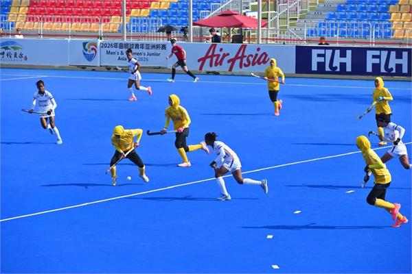 ahf junior asia cup indian womens team defeats malaysia 11 1