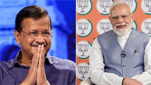 gujarat  high court  narendra modi  degree  arvind kejriwal
